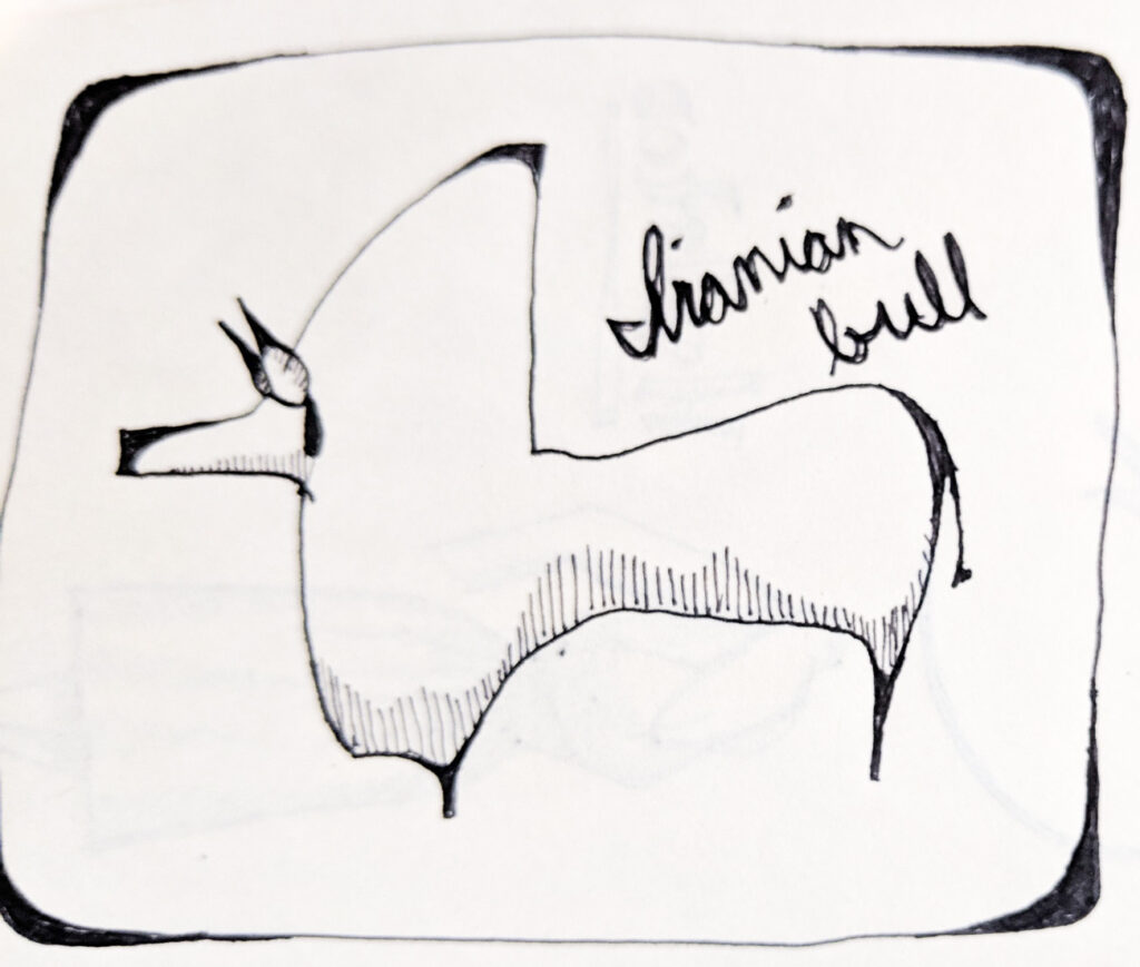 Iranian Clay Bull – Indianapolis Museum of Art