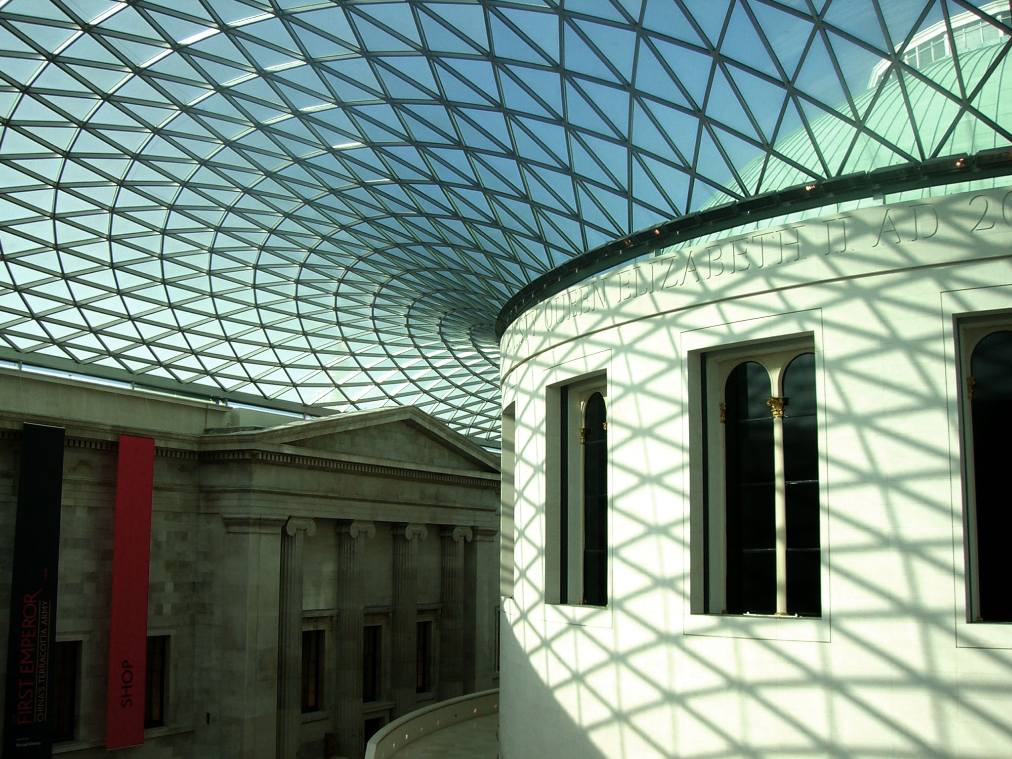 The British Museum Atrium