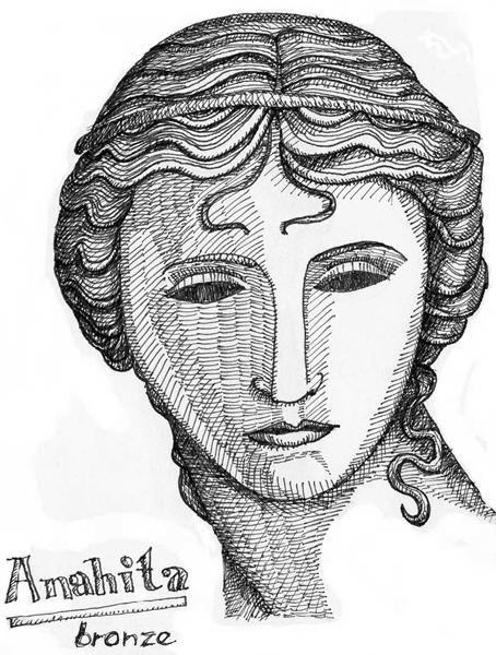 Anahita Bust – The British Museum